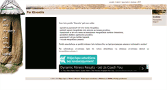 Desktop Screenshot of etnostils.lv